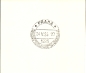 Preview: CZ 1971 98 012 ●